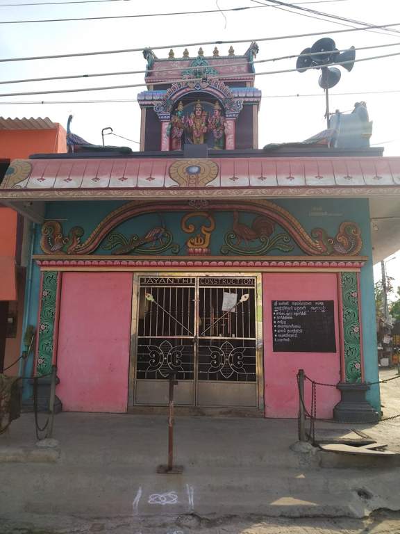 S Promoters Sahana II