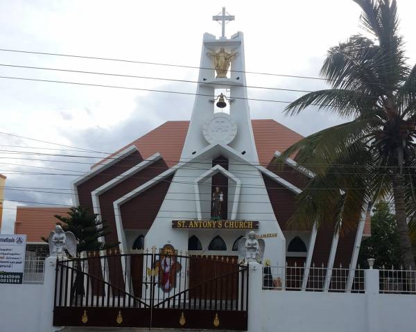 mainOther of S Promoters Sahana II