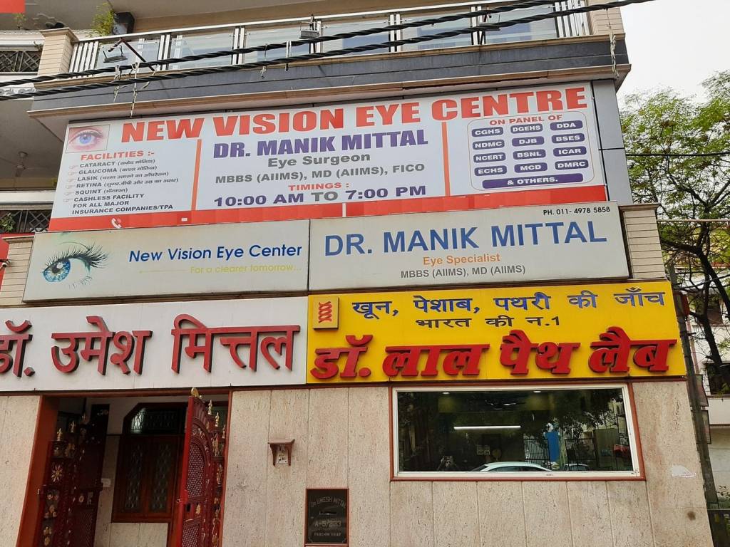 Arora Estate Arora Floors VIII