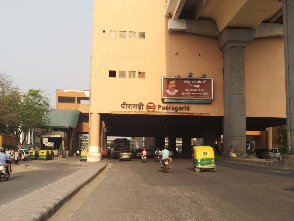 Arora Estate Arora Floors VIII