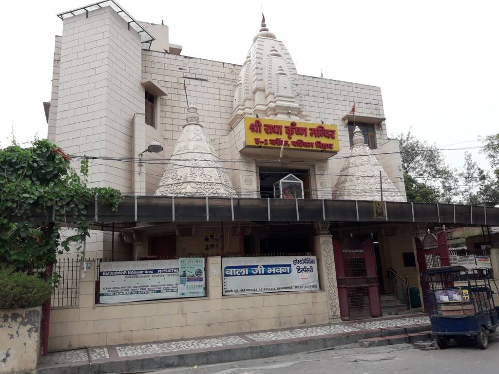 Arora Estate Arora Floors VIII