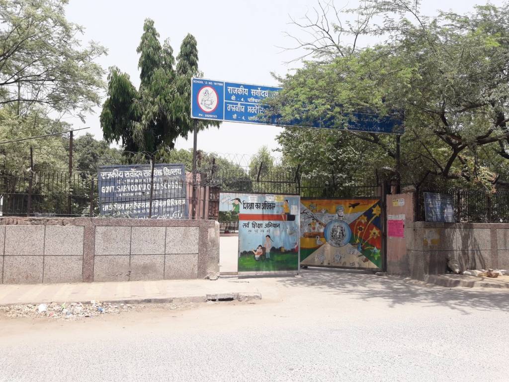 Arora Estate Arora Floors   IX