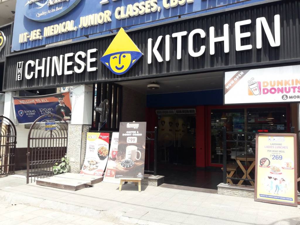 Arora Estate Arora Floors   IX