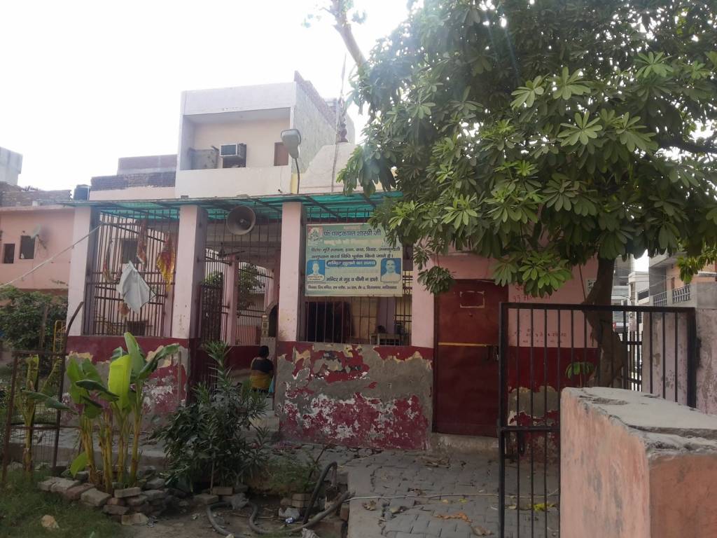 Sai Nivas Sai Nivas Homz