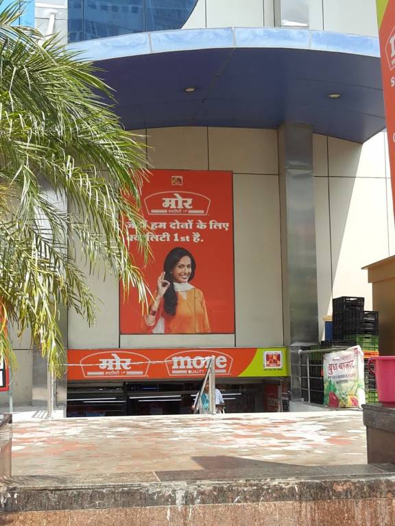 Sai Nivas Sai Nivas Homz 3