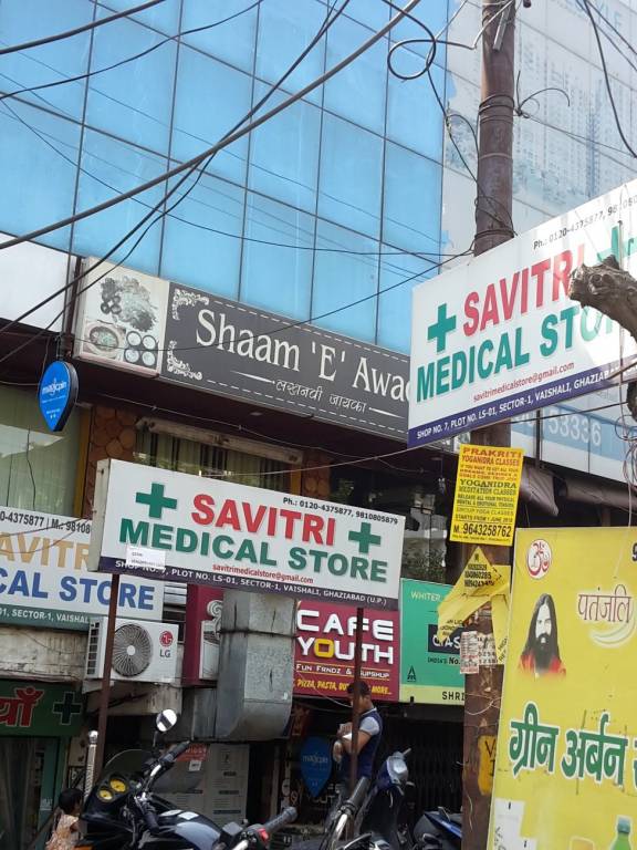 Sai Nivas Sai Nivas Homz 3