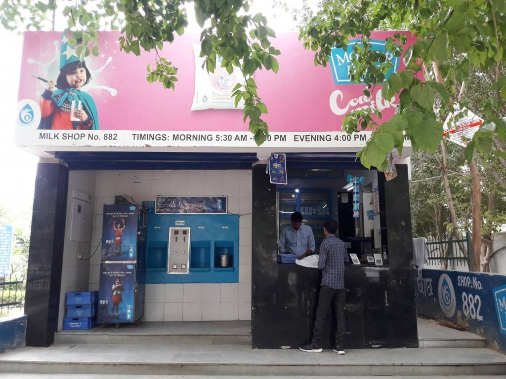 Sai Nivas Sai Nivas Homz 3