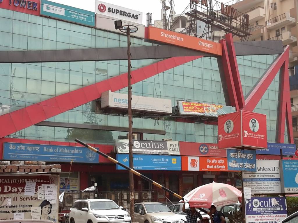 Sai Nivas Sai Nivas Homz 3