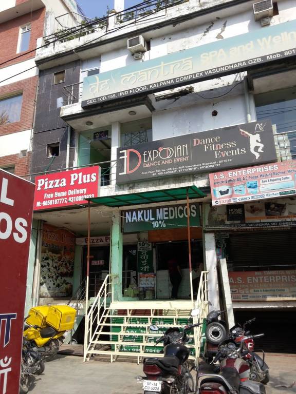 Jain Buildwell Jain Homes   6