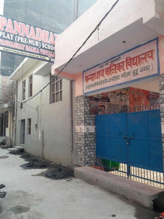 Shivom Homes Developers Shivom Apartment C   48 49