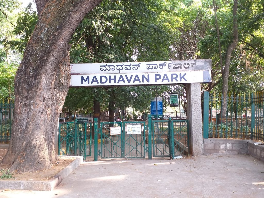 Sri Shivashakthi Sri Shivashakthi Radha Nivas