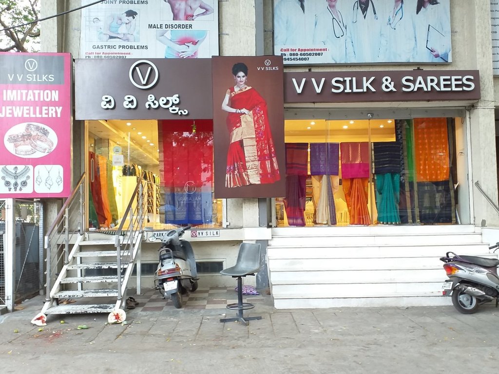 Sri Shivashakthi Sri Shivashakthi Radha Nivas