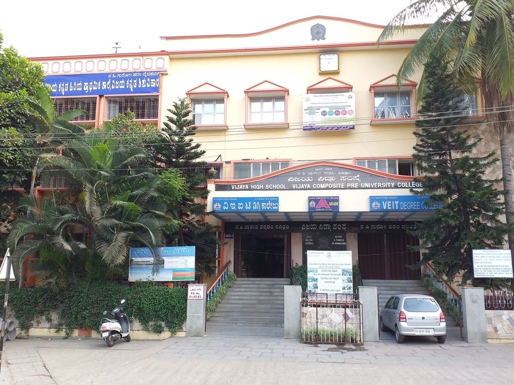 Sri Shivashakthi Sri Shivashakthi Radha Nivas