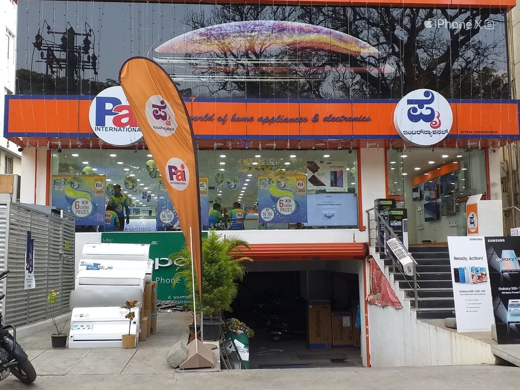 Sri Shivashakthi Sri Shivashakthi Radha Nivas