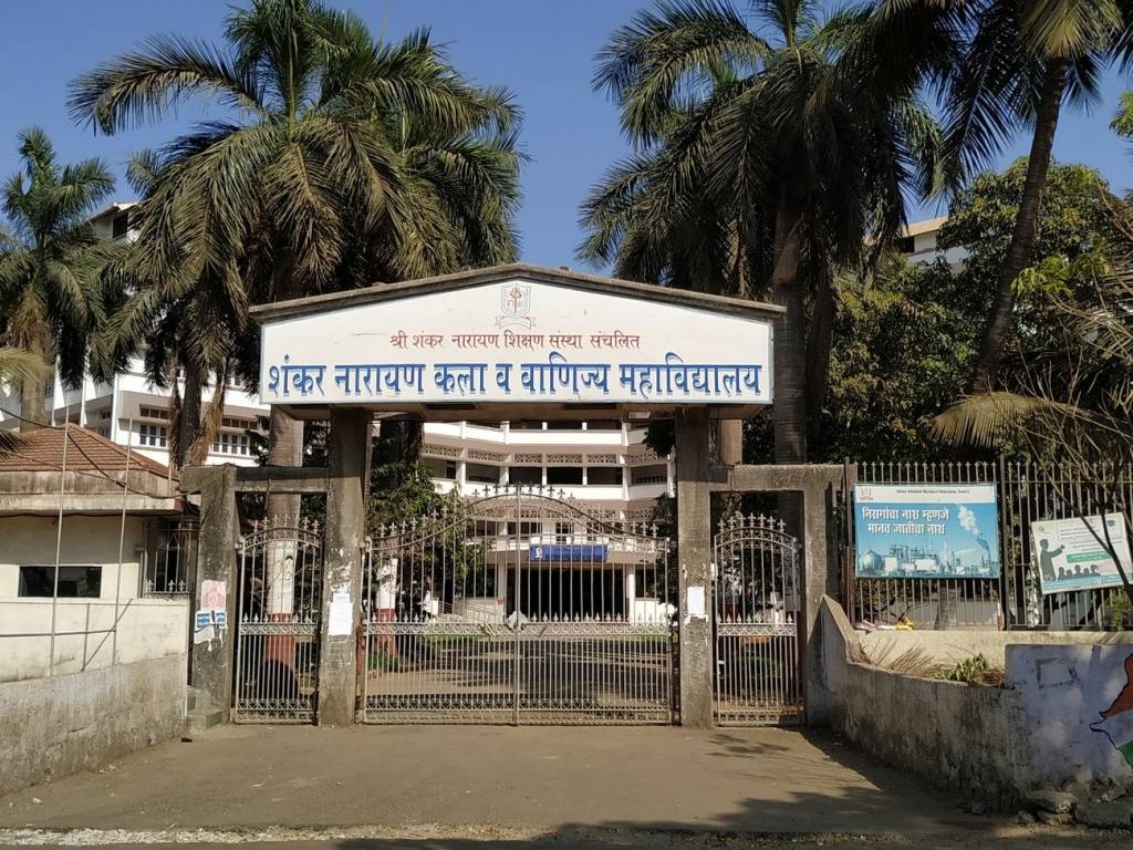 Si Construction Si Chaitanya Height