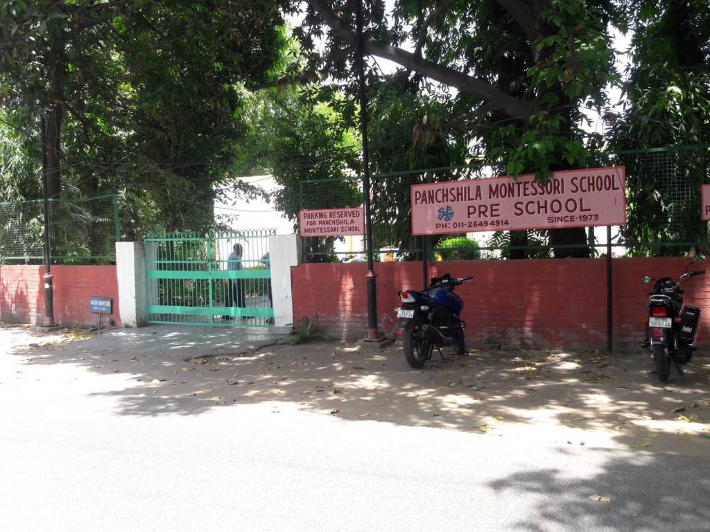 Vivek Home Vivek Homes 5