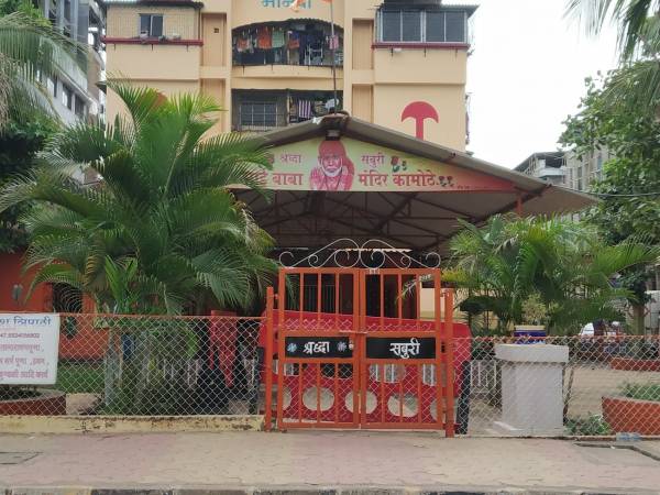 mainOther of Bhavani Vikasak Bhawani Shiv Leela Complex