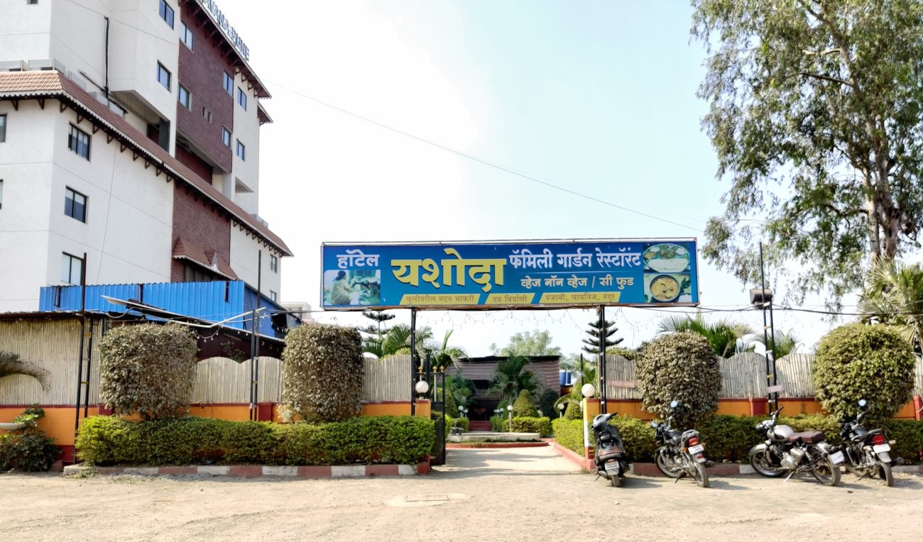 Multicon Developers Multicon Cinderella