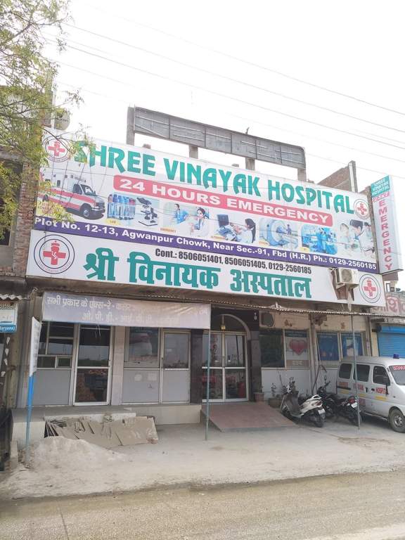 Aggarwal Properties Aggarwal Surya Nagar Floors 2