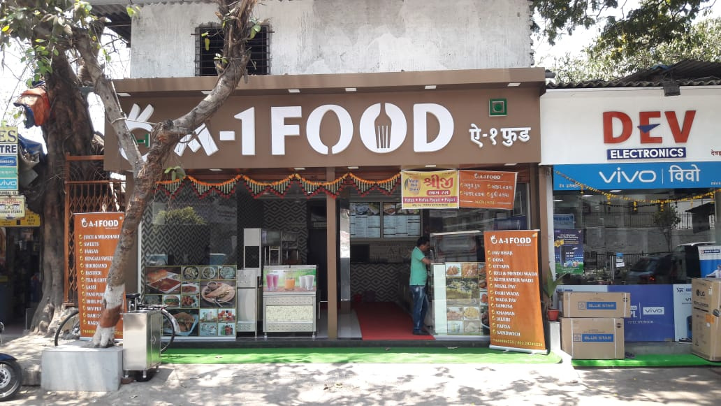 Viva Mhatre Residency