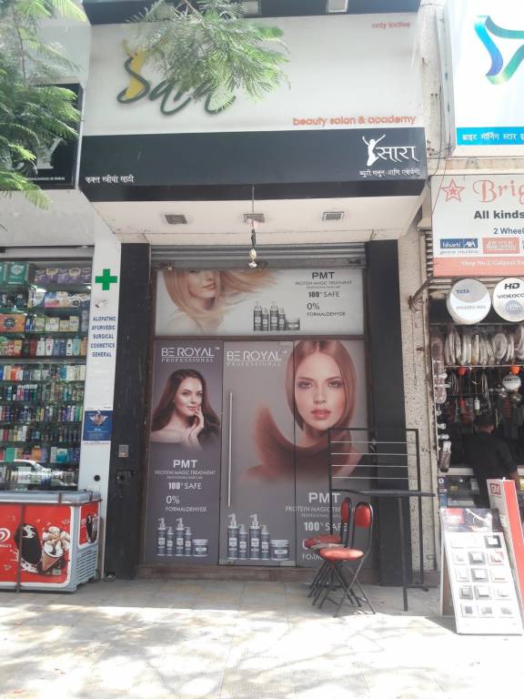 Viva Mhatre Residency