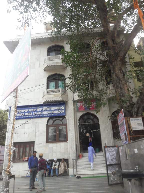 Sri Sai Associates Delhi Sri Sai Floor   2