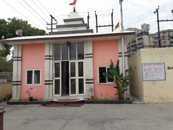 mainOther of Property Minds Property Minds - 3