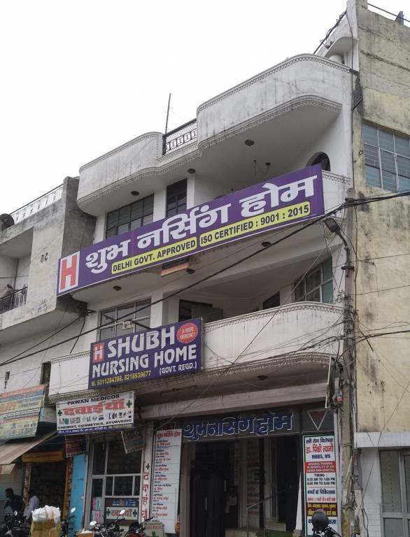 Parth Properties Floors II