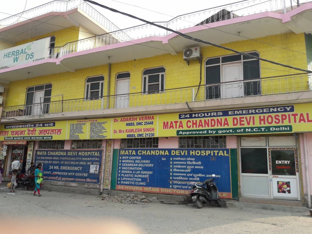 Parth Properties Floors II