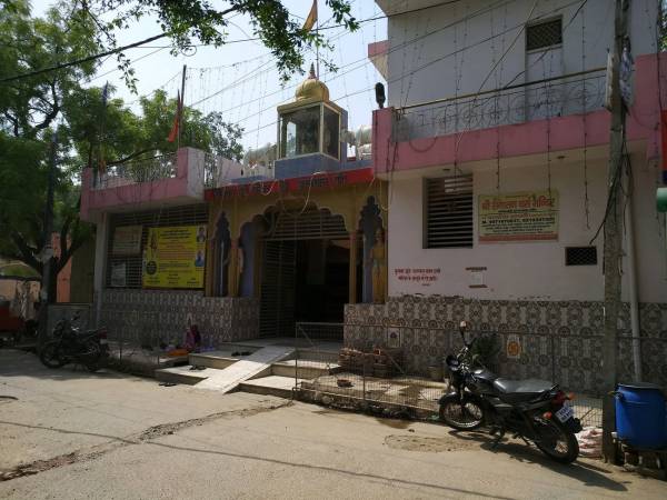 mainOther of Parth Properties Floors - II