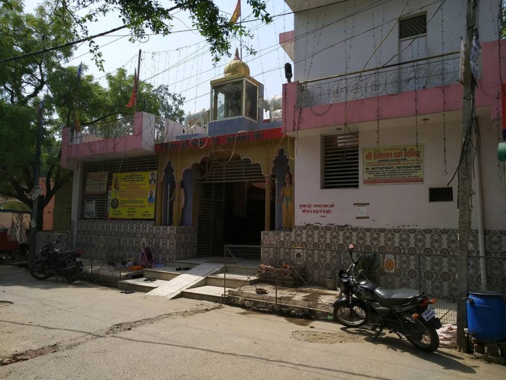 Parth Properties Floors II