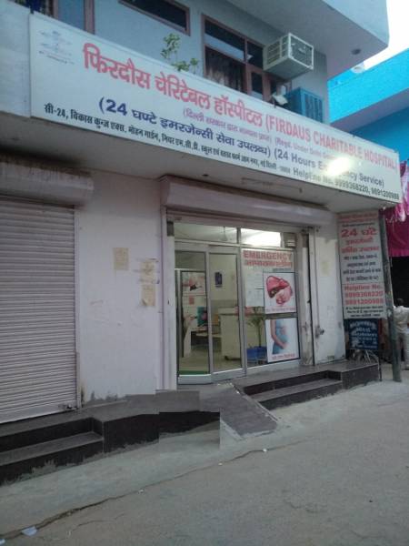 mainOther of Kharbanda Properties Kharbanda Homes - IV