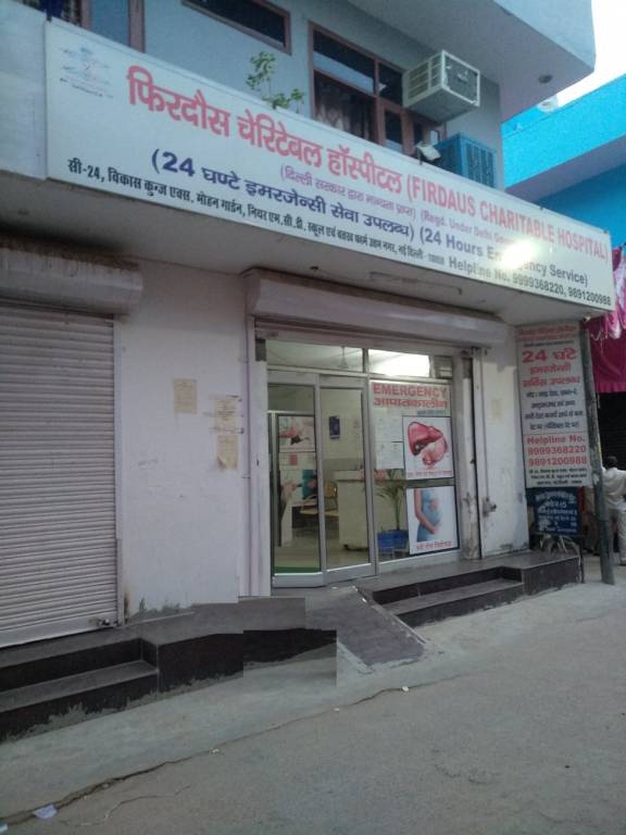 Kharbanda Properties Kharbanda Homes IV