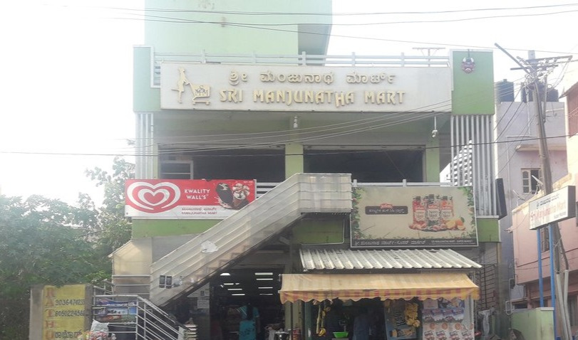 Shivashakthi Ratna Rose Garden