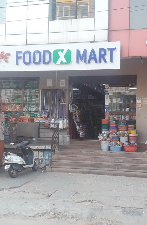 Shivashakthi Ratna Rose Garden