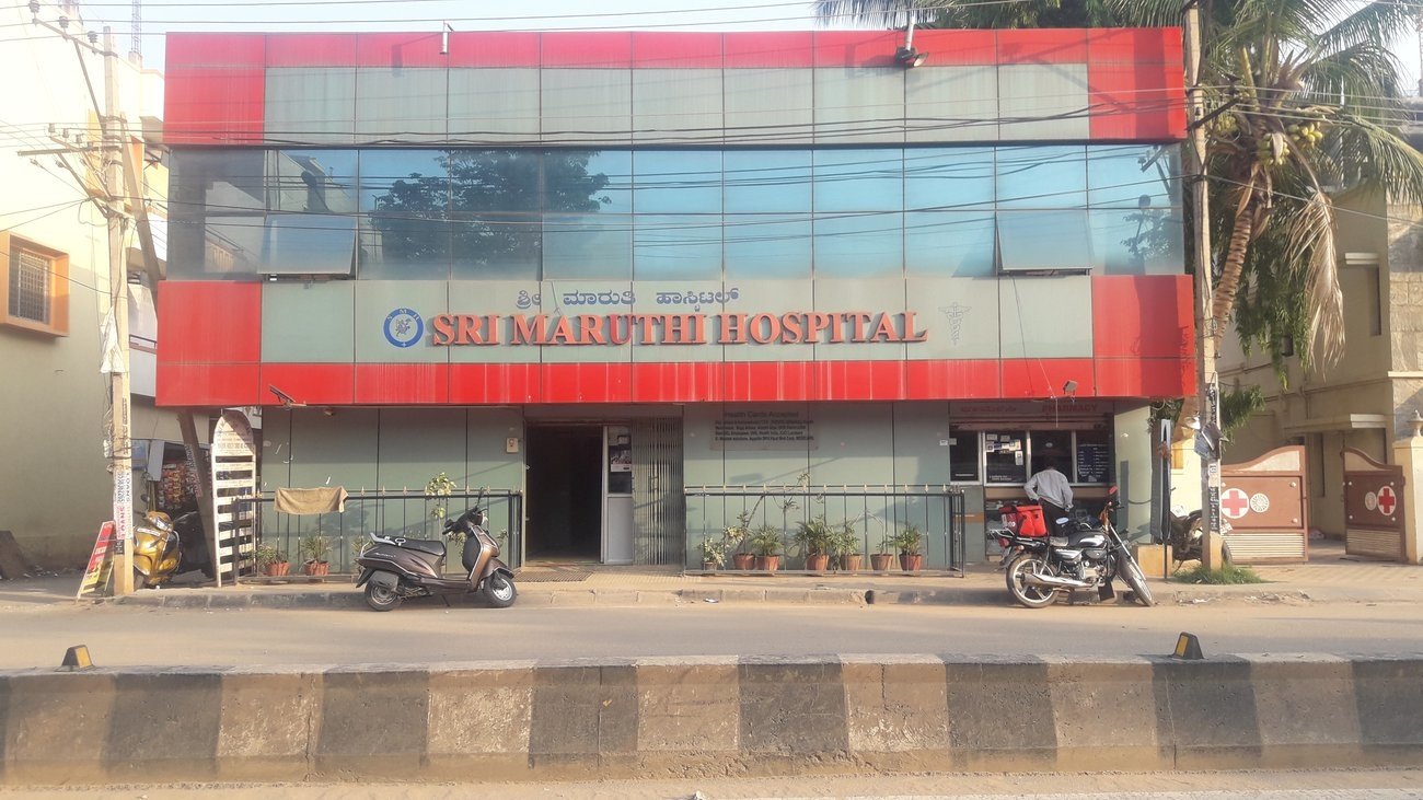 Shivashakthi Ratna Rose Garden