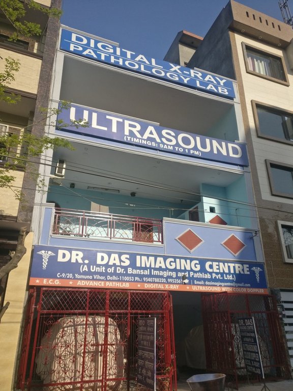 Kanwar Sons Infra Arts Kanwar Sons VP One