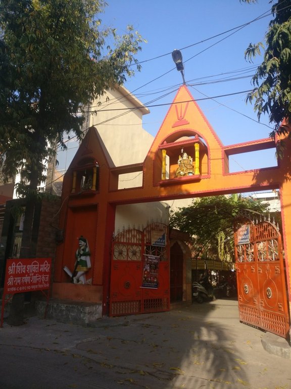 Kanwar Sons Infra Arts Kanwar Sons VP One