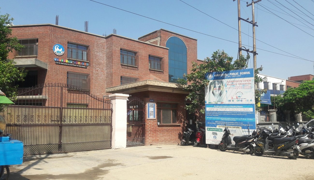 Magadh Residency Magadh Dronachal