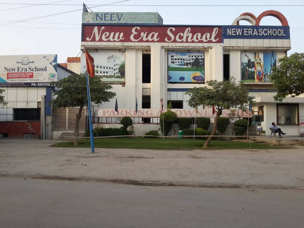 Friends Friends Olive