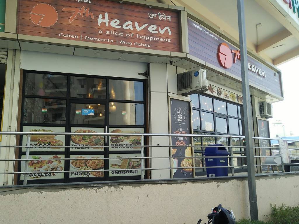 Friends Friends Olive