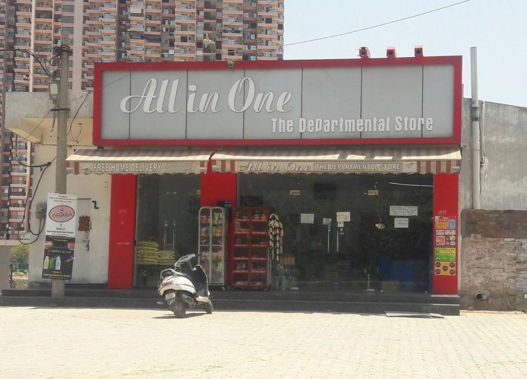 Friends Friends Olive