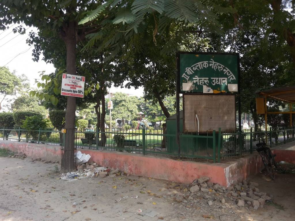 Aura Aura Apartment 6