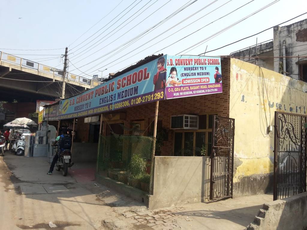 Aura Aura Apartment 6