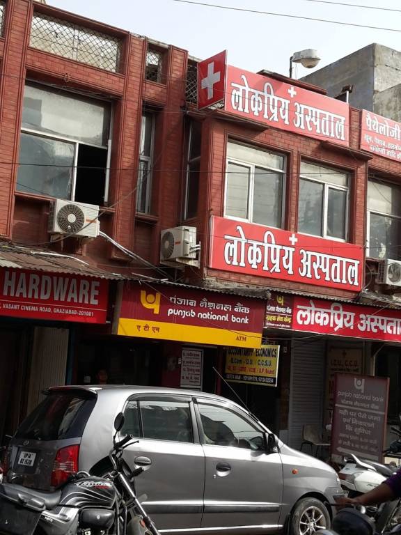 Aura Aura Apartment 6