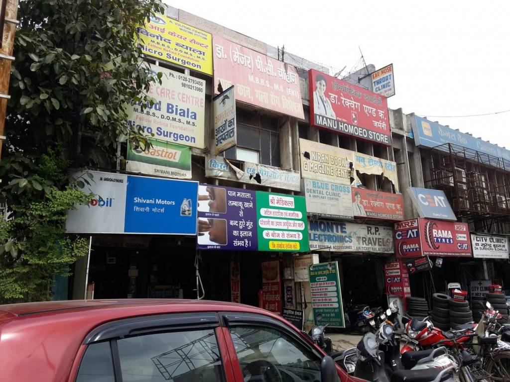 Aura Aura Apartment 6