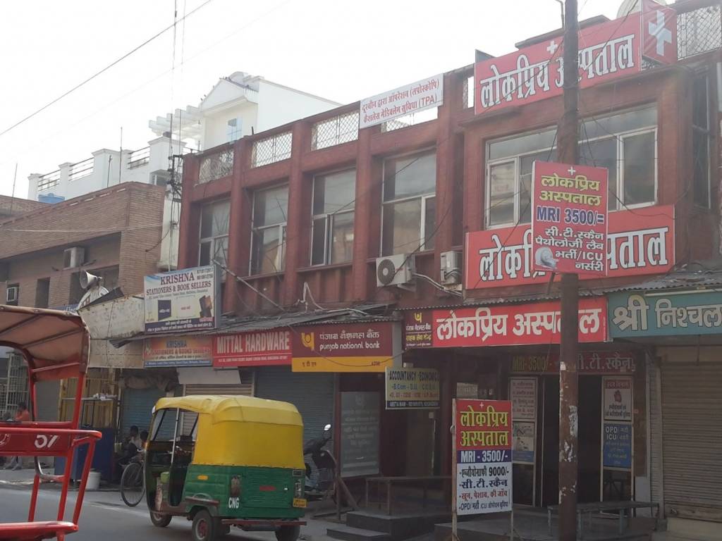 Aura Aura Apartment 6