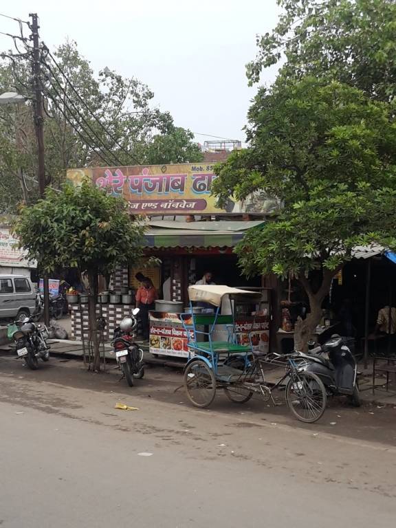 Aura Aura Apartment 6