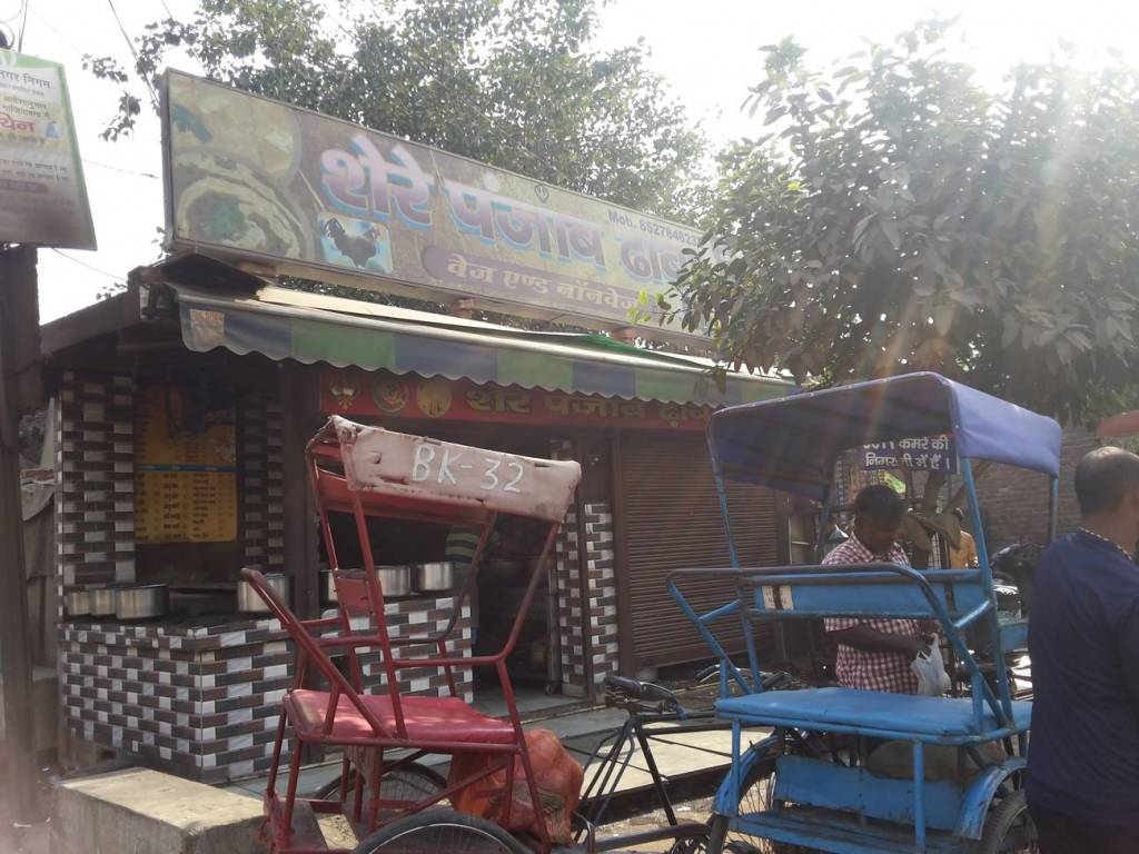 Aura Aura Apartment 6