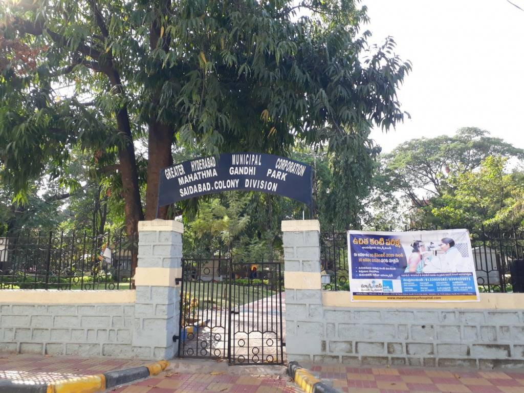 Thipparthi Thipparthi Fort House at Saidabad